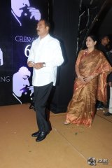 Celebs at Chiranjeevi 60th Birthday Party